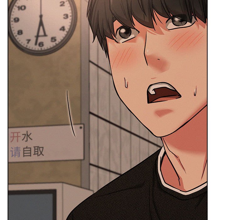 [Manhwa] Light under the eaves Plot, mature woman wife#[145P]-138