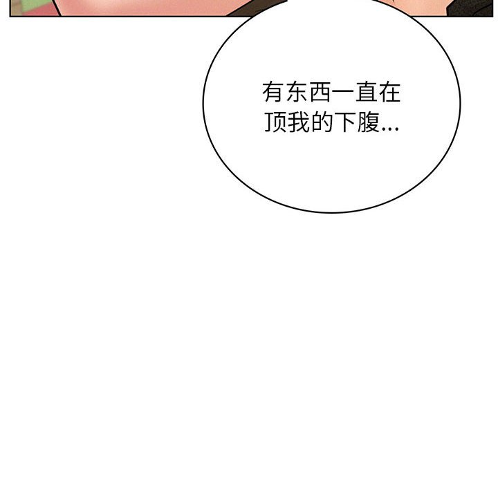 [Manhwa] Light under the eaves Plot, mature woman wife#[145P]-14