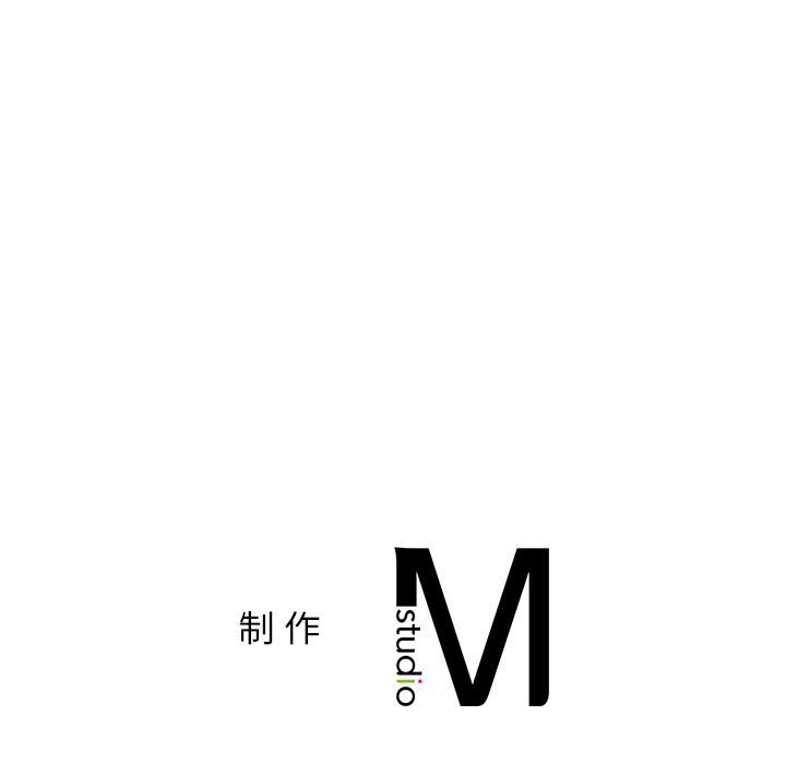 [Manhwa] Light under the eaves Plot, mature woman wife#[145P]-144