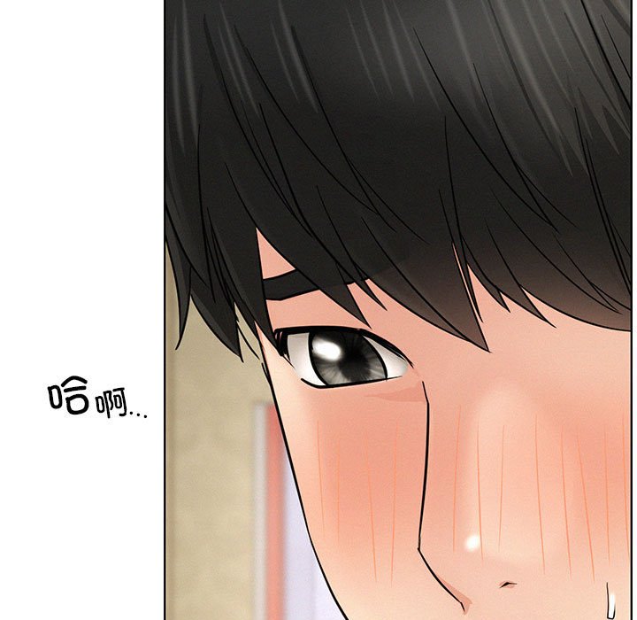 [Manhwa] Light under the eaves Plot, mature woman wife#[145P]-19