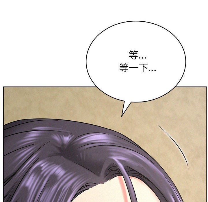 [Manhwa] Light under the eaves Plot, mature woman wife#[145P]-29