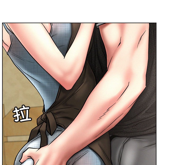 [Manhwa] Light under the eaves Plot, mature woman wife#[145P]-36