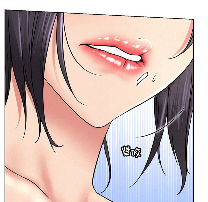 [Manhwa] Light under the eaves Plot, mature woman wife#[145P]-39