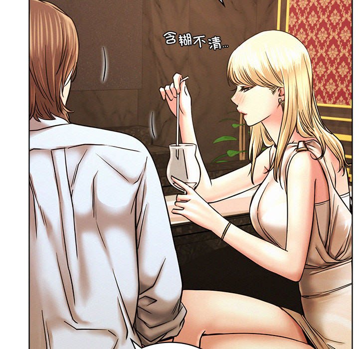 [Manhwa] Light under the eaves Plot, mature woman wife#[145P]-48