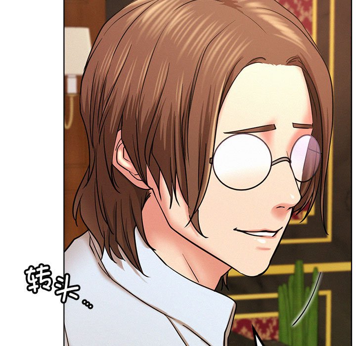 [Manhwa] Light under the eaves Plot, mature woman wife#[145P]-53