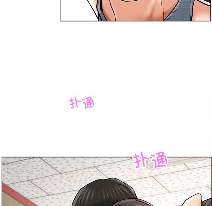 [Manhwa] Light under the eaves Plot, mature woman wife#[145P]-6