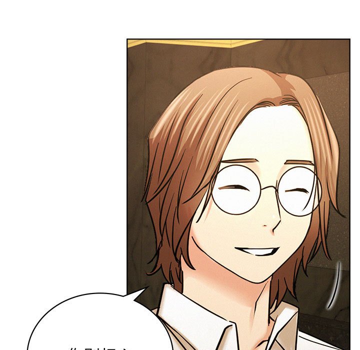 [Manhwa] Light under the eaves Plot, mature woman wife#[145P]-62