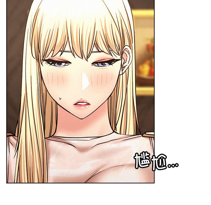 [Manhwa] Light under the eaves Plot, mature woman wife#[145P]-66