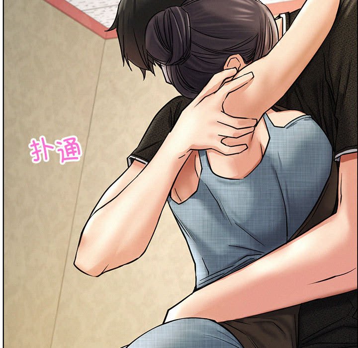 [Manhwa] Light under the eaves Plot, mature woman wife#[145P]-7