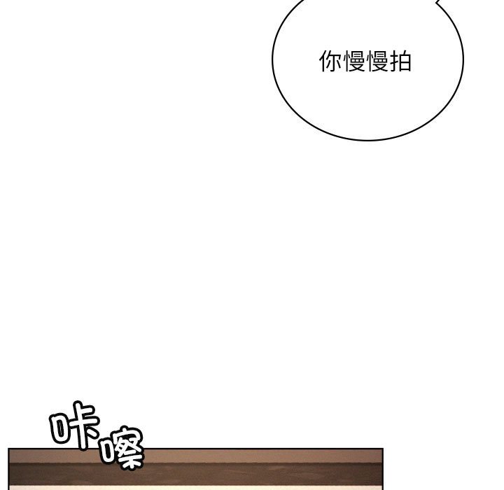[Manhwa] Light under the eaves Plot, mature woman wife#[145P]-70