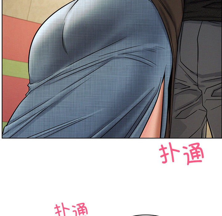[Manhwa] Light under the eaves Plot, mature woman wife#[145P]-8