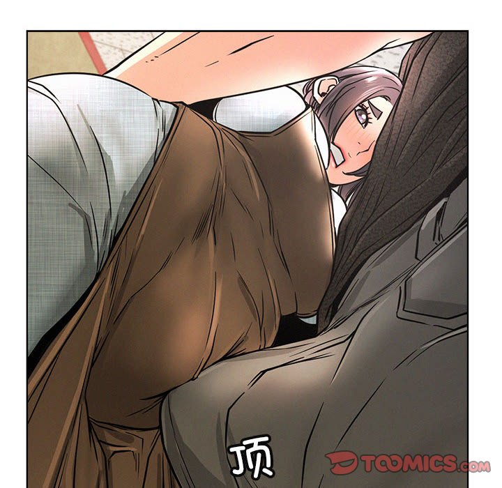 [Manhwa] Light under the eaves Plot, mature woman wife#[145P]-99