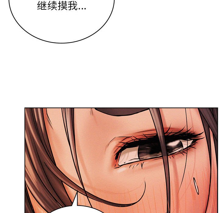 [韩国漫画] 屋檐下的光 剧情,熟女人妻#[164P]-103