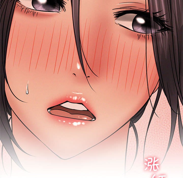[韩国漫画] 屋檐下的光 剧情,熟女人妻#[164P]-40