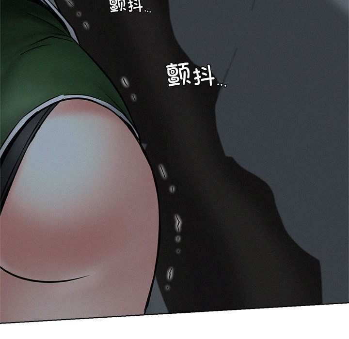 [韩国漫画] 屋檐下的光 剧情,熟女人妻#[164P]-48