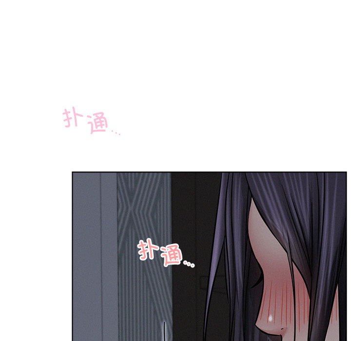 [韩国漫画] 屋檐下的光 剧情,熟女人妻#[164P]-69