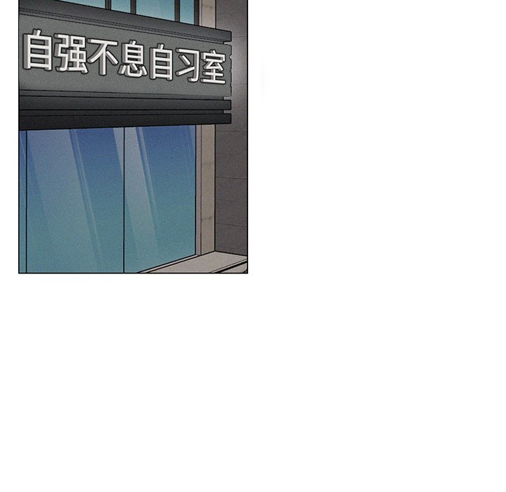 [韩国漫画] 屋檐下的光 剧情,熟女人妻#[201P]-143
