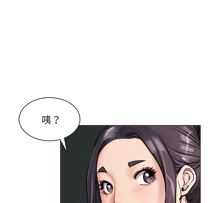 [韩国漫画] 屋檐下的光 剧情,熟女人妻#[201P]-55
