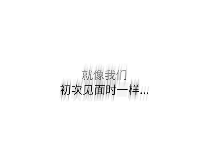 [韩国漫画] 屋檐下的光 剧情,熟女人妻#[157P]-1