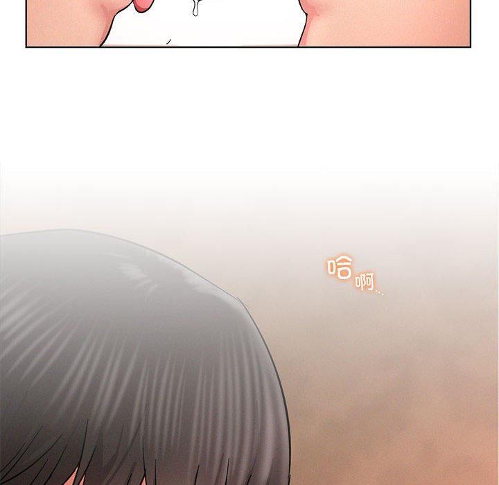 [韩国漫画] 屋檐下的光 剧情,熟女人妻#[157P]-151