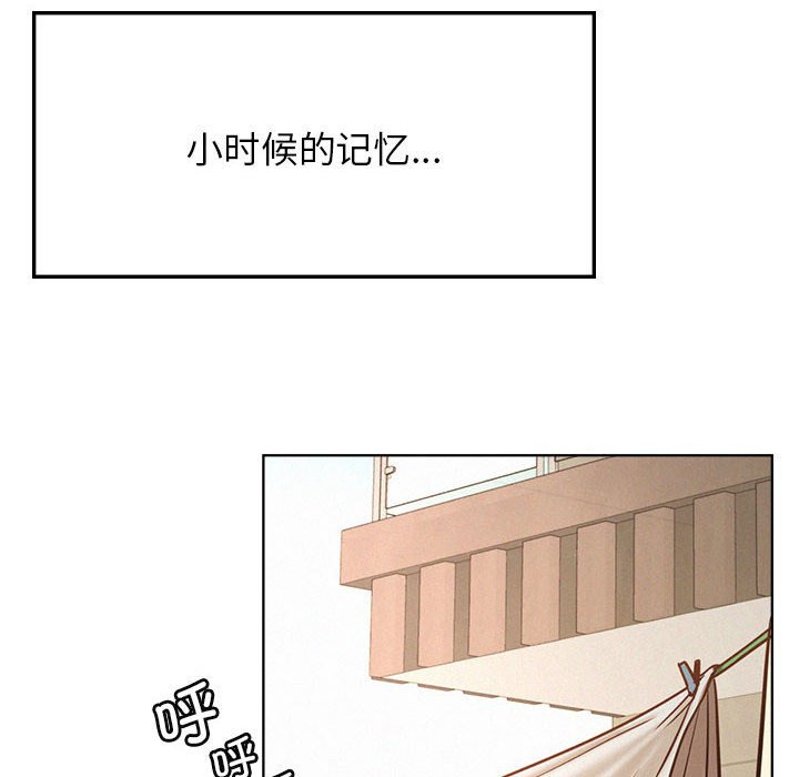 [韩国漫画] 屋檐下的光 剧情,熟女人妻#[157P]-39