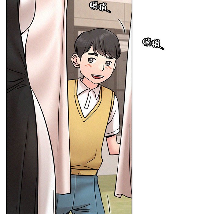 [韩国漫画] 屋檐下的光 剧情,熟女人妻#[157P]-44