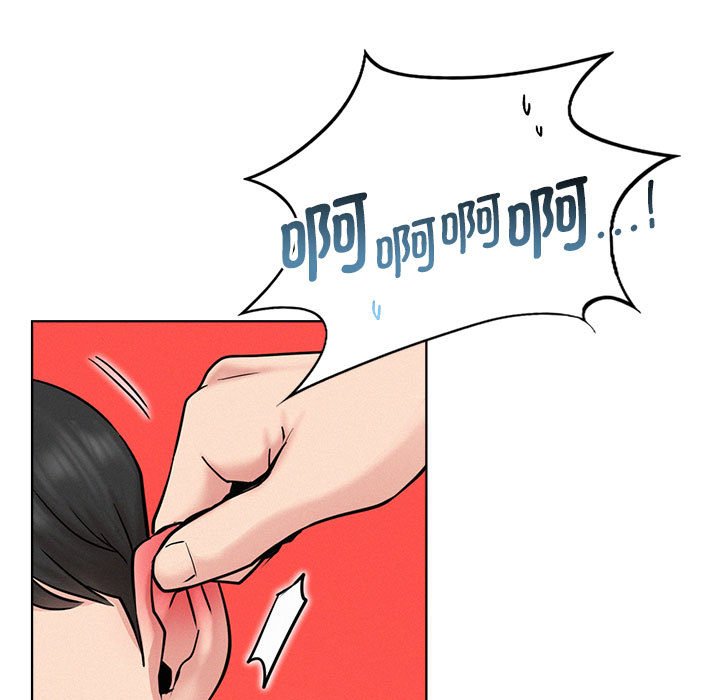 [韩国漫画] 屋檐下的光 剧情,熟女人妻#[157P]-53