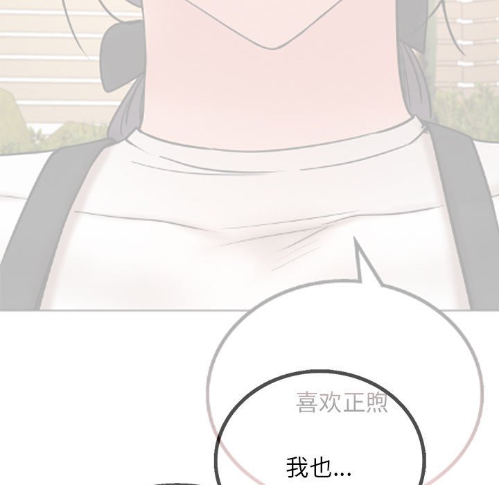 [韩国漫画] 屋檐下的光 剧情,熟女人妻#[157P]-68