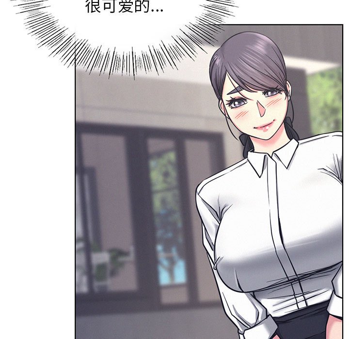 [韩国漫画] 屋檐下的光 剧情,熟女人妻#[157P]-7