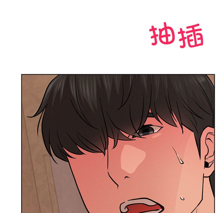 [韩国漫画] 屋檐下的光 剧情,熟女人妻#[157P]-76