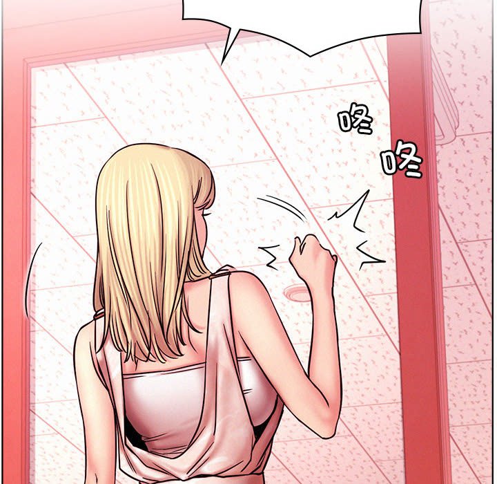 [韩国漫画] 屋檐下的光 剧情,熟女人妻#[170P]-107