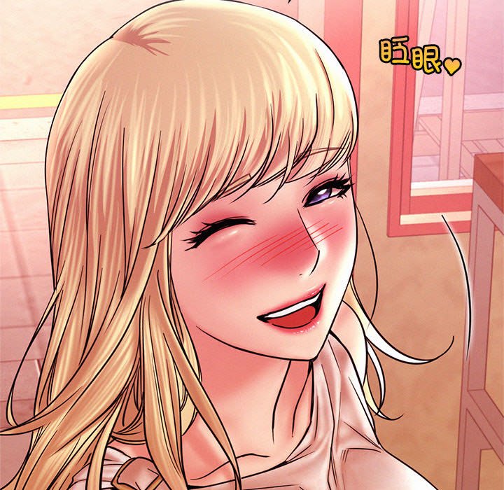 [韩国漫画] 屋檐下的光 剧情,熟女人妻#[170P]-126