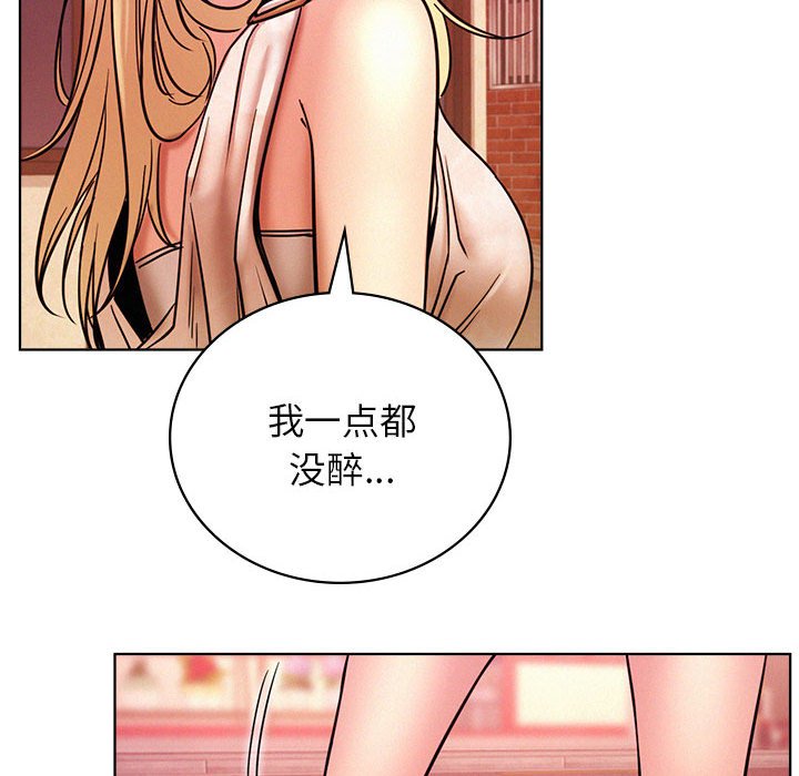 [韩国漫画] 屋檐下的光 剧情,熟女人妻#[170P]-160