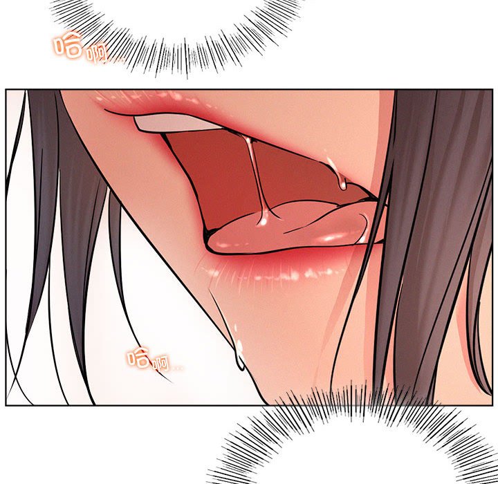 [韩国漫画] 屋檐下的光 剧情,熟女人妻#[170P]-34