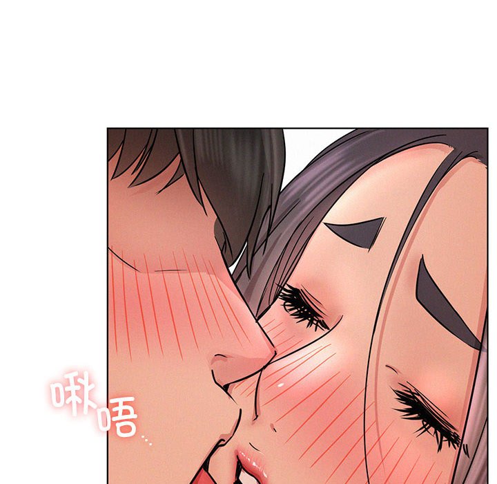 [韩国漫画] 屋檐下的光 剧情,熟女人妻#[170P]-6