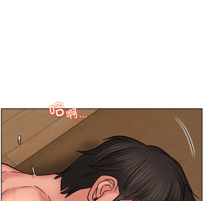 [韩国漫画] 屋檐下的光 剧情,熟女人妻#[170P]-70