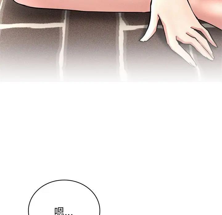 [韩国漫画] 屋檐下的光 剧情,熟女人妻#[157P]-102