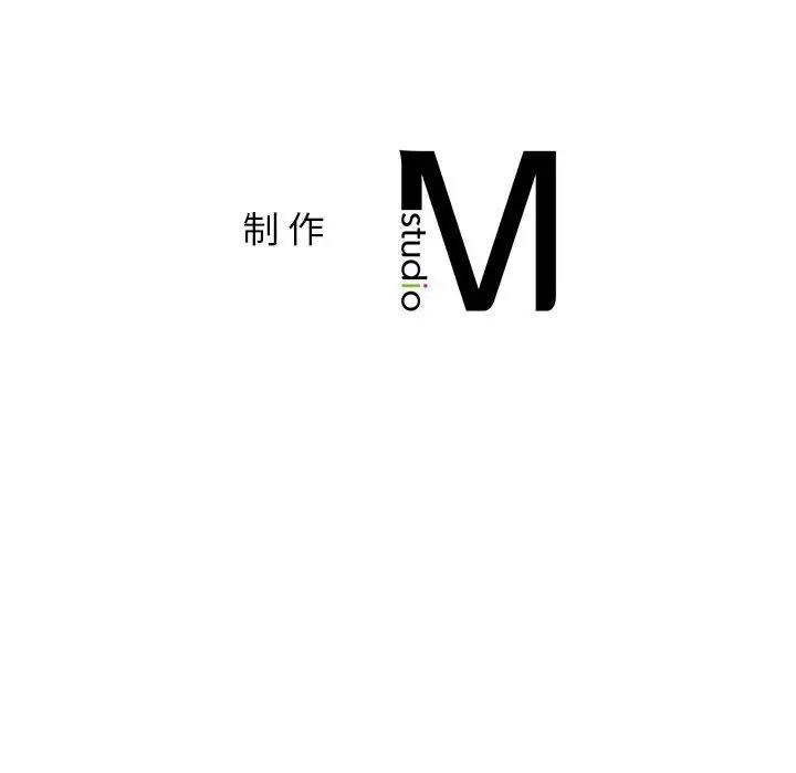 [韩国漫画] 屋檐下的光 剧情,熟女人妻#[157P]-157