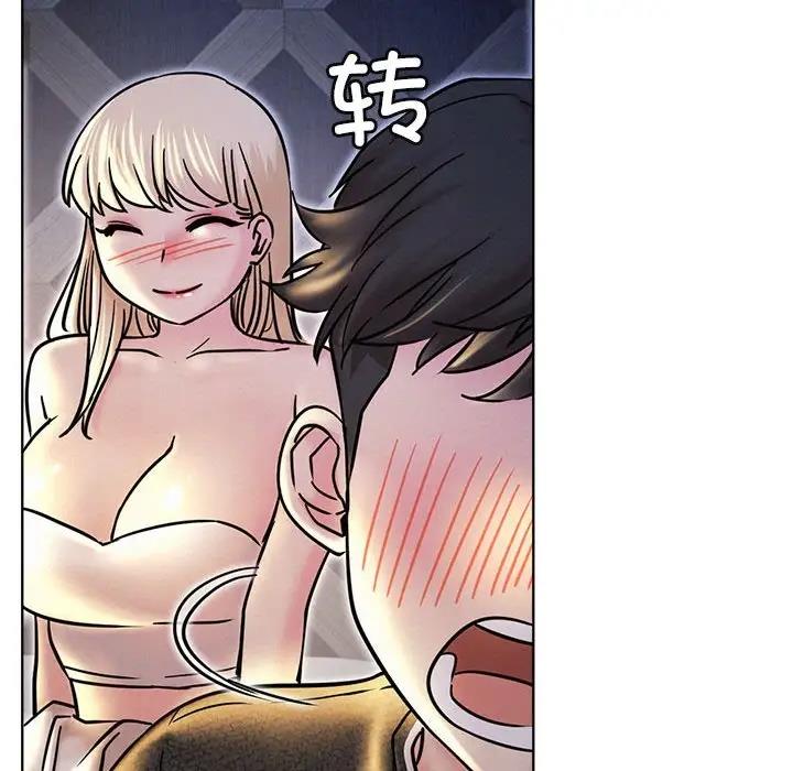 [韩国漫画] 屋檐下的光 剧情,熟女人妻#[157P]-28