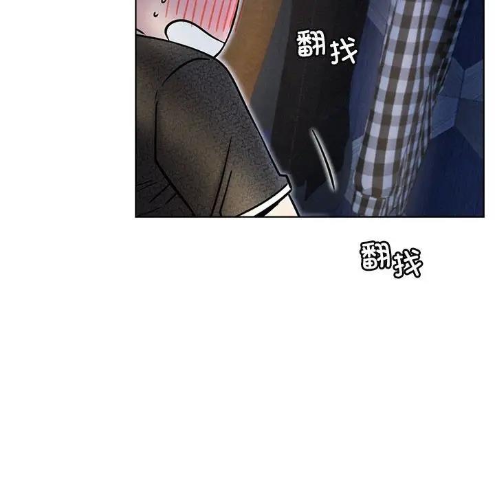 [韩国漫画] 屋檐下的光 剧情,熟女人妻#[157P]-34