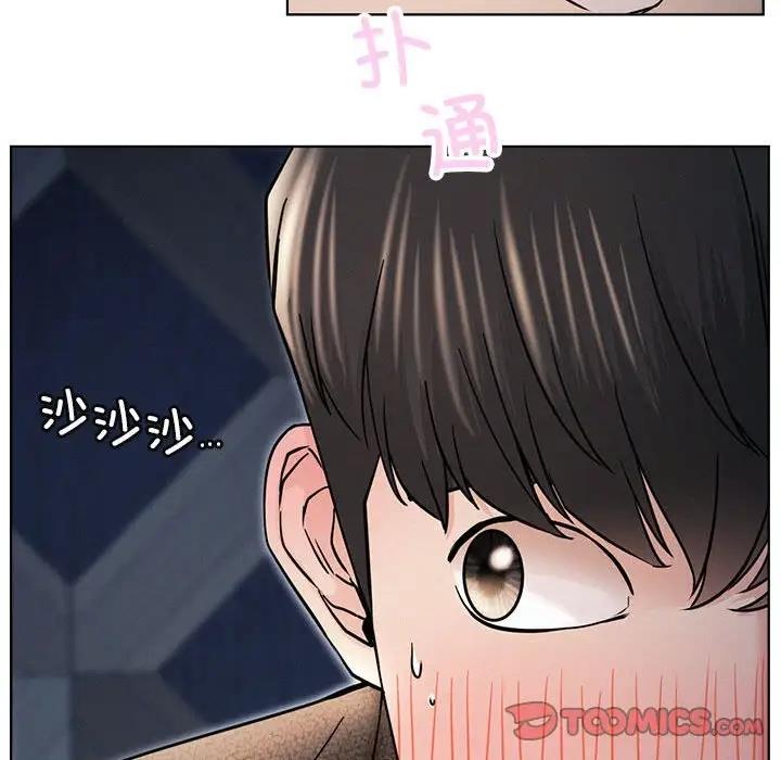 [韩国漫画] 屋檐下的光 剧情,熟女人妻#[157P]-39