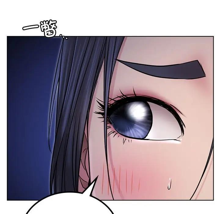 [韩国漫画] 屋檐下的光 剧情,熟女人妻#[157P]-66