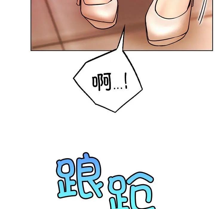 [韩国漫画] 屋檐下的光 剧情,熟女人妻#[157P]-9