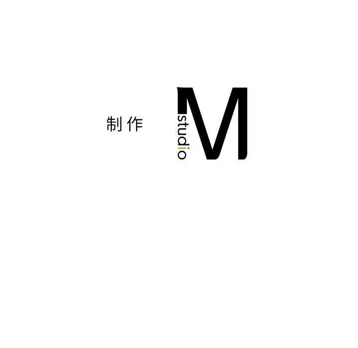 [韩国漫画] 屋檐下的光 剧情,熟女人妻#[174P]-174