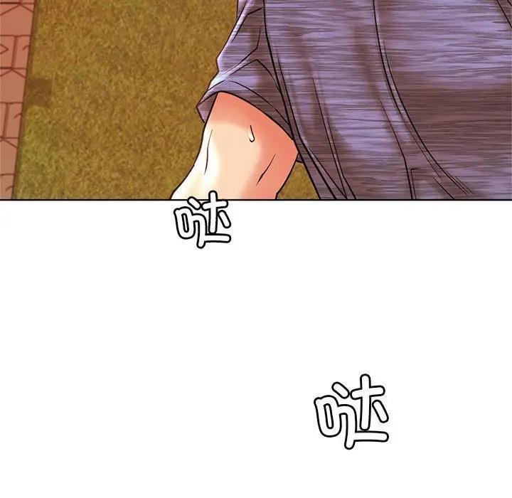 [韩国漫画] 屋檐下的光 剧情,熟女人妻#[174P]-74