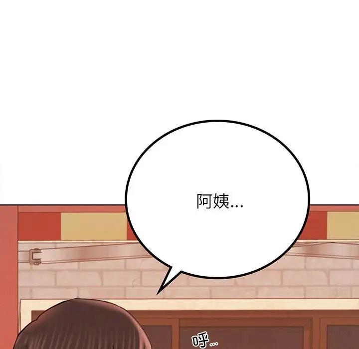 [韩国漫画] 屋檐下的光 剧情,熟女人妻#[177P]-11