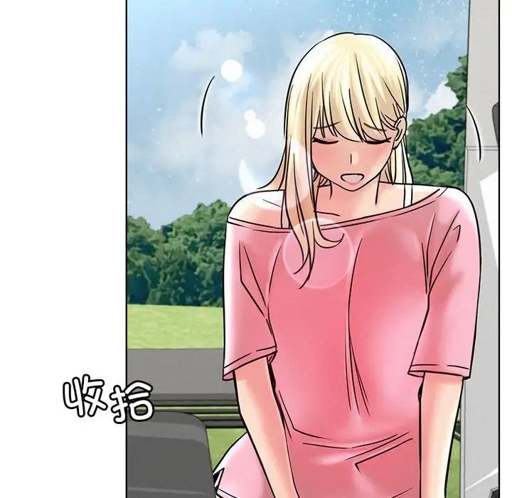 [韩国漫画] 屋檐下的光 剧情,熟女人妻#[177P]-110