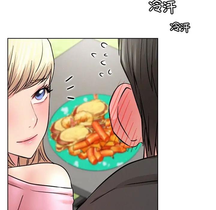 [韩国漫画] 屋檐下的光 剧情,熟女人妻#[177P]-147