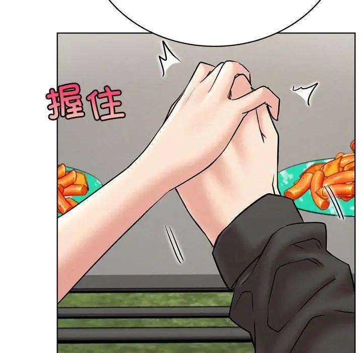 [韩国漫画] 屋檐下的光 剧情,熟女人妻#[177P]-149