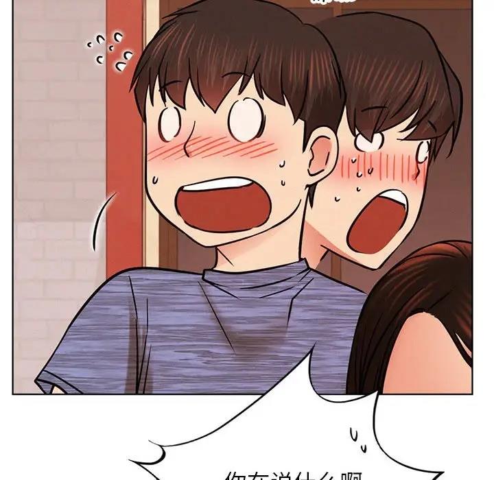 [韩国漫画] 屋檐下的光 剧情,熟女人妻#[177P]-30